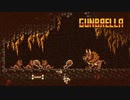 俺はこの若干ふざけた武器で復讐を誓う【Gunbrella】#8