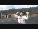 坂出市　与島nationとミスタータイヤマンドリーム走行会　瞳　