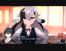 【アイ・アム・マジカミ】 ドレスストーリー [UR]DiaboliquePremière ディア