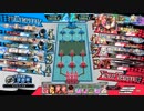 wlw 神筆ツク戦記5章　譲り合い妲己【妲己占星遊戯1471.5】