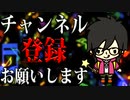 クリア率0.01％・・・ 何十万ものマリオが犠牲になった悪魔の城【スーパーマリオメーカー】ゲーム実況