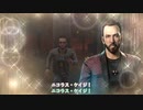 【DBD】【サバイバー】沼チェサバイバーでも春日部つむぎは脱出したい：血のお祭り編【VOICEVOX実況】#4