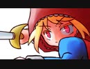 【赤ずきんの狼】狼には会わなかった、おばあちゃんは殺された part4【実況】