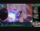 【RTA】Little Witch Nobeta Trial Tower - New Trial - 27:36.77 (IGT 19:08.32)【ゆっくり解説】