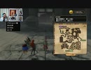 ドラゴンクエストヒーローズⅡ-771