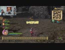ドラゴンクエストヒーローズⅡ-768