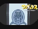 #14【実況】マーヴェラス～もうひとつの宝島～【SFC(VC)】