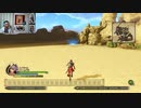 ドラゴンクエストヒーローズⅡ-773