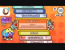 【太鼓の達人ニジイロver.】1・2・さんしのでドンドカッカッ!(裏譜面) 全良