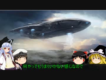超余裕！広大マラソンが２５倍危機をサクッと料理してやる？話　１（トバリステラリス、２５倍危機全部、広大マラソンレポート）