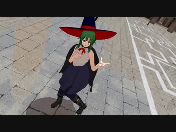 【MMD】魔法使いのGUMIちゃんに【恋の魔法】を踊ってもらった【紳士】