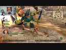 ドラゴンクエストヒーローズⅡ-775