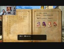 ドラゴンクエストヒーローズⅡ-774