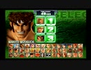 ｛PS2｝KOFマキシマムインパクトレギュレーションAタイムアタックモードに挑戦