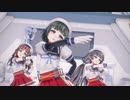 【MMD艦これ】KDYM式御蔵型で「breakthrough-TWICE」