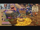 ドラゴンクエストヒーローズⅡ-777