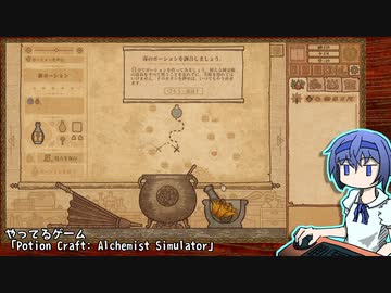 【雑談】すずきつづみ Cevio長話「竜と勇者と配達人を読んでください」