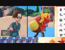 【ポケモンSV】S11ひびのポケモンSVサザンドラ絶対選出part10【オーガポン】