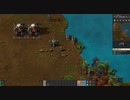 Factorio ファクトリオ実況プレイ2-46