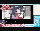 【実況】でこれいと・でこれいしょんやる！【2】