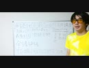 47分。最終9話:全縁絶縁。主人公の兄「貴様は馬鹿だ」[肉付け要約≒朗読 それから 夏目漱石]