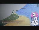 [讀み上げ] 「パレスティナ・イスラエル戰記」 (令和5 (2023)年 10月7-8日)