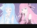 【SynthVカバー曲】アゲハ蝶【琴葉茜・葵】