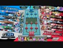 wlw 神筆ツク戦記5章　ワンチャン駆け抜ける【メイディ占星遊戯1675.3】