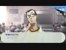 ペルソナ3_part242