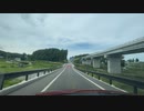 あまちゃんの聖地久慈市を目指して49　三陸道、野田ＩＣを降りる　　マツダ２車載　2023　0701