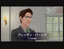 帰ってきた名探偵ピカチュウを語りたい Part 7