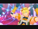 【Fate/MMD】ラビットホール【イアソン/メディアリリィ】