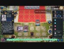 【遊戯王マスターデュエル】格安！『勝鬨』デッキ　モンスター効果全封じ制圧もできる【デッキ紹介】