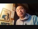 第4期カツドンチャンネル　YouTube 生配信120回目　夜生配信1008プレミア公開を終えて、振り返り
