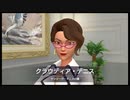 帰ってきた名探偵ピカチュウを語りたい Part 6