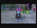 【ポケモンSV】　そうだ田舎へ行こう　part11【碧の仮面】