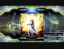 【譜面確認用】革命 (EDP)【DDR】