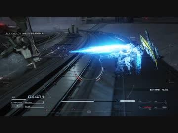 レッドガン迎撃BGM差し替え