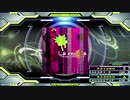 【譜面確認用】La receta (EDP)【DDR】