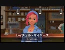 帰ってきた名探偵ピカチュウを語りたい Part 8