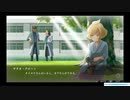 【ザンキゼロ】人類の明るい未来を照らしましょう！ #26【実況】