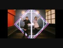 FREELY TOMORROW踊ってみた【まっちゃれもん】