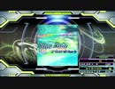 【譜面確認用】Blue Rain (EDP)【DDR】