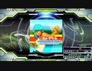 【譜面確認用】GORGEOUS 2012 (EDP)【DDR】