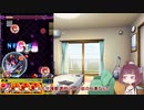 モンストしながら駄弁るきりたん　①～メインコンテンツどーしよう～