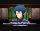 【アジアンパンクTRPGサタスペ】亜侠たちの奇妙な冒険4【後日談】