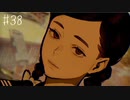 【#38】世界で一番楽しんでる「パラノマサイト FILE23 本所七不思議」実況プレイ