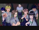 『アパシー鳴神学園七不思議』完全クリア目指して実況プレイpart148
