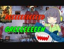 【MTGA】シネマセイカの赤日和#209【映画紹介】