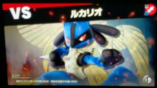 大乱闘スマッシュブラザーズスペシャル　灯火の星はじめから＋をホムラのみでやってみたpart23